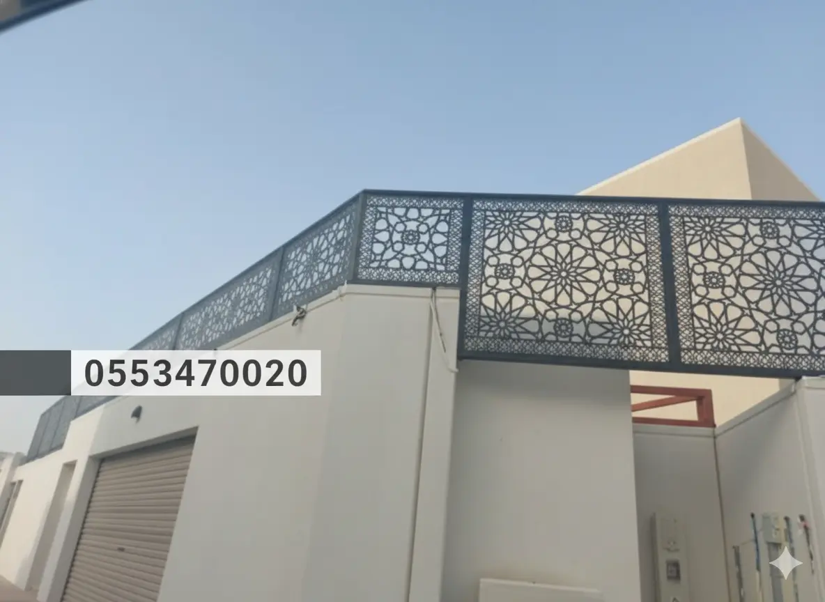 سواتر حديدية